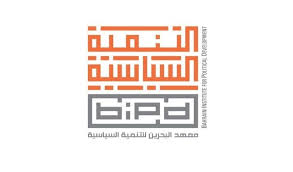 ‘National Paths’ training programme launched